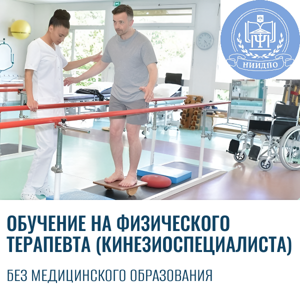 Переход по ссылке