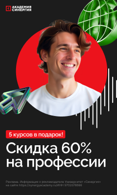 Переход по ссылке