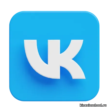 VK
