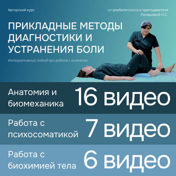 Перейти на Boosty