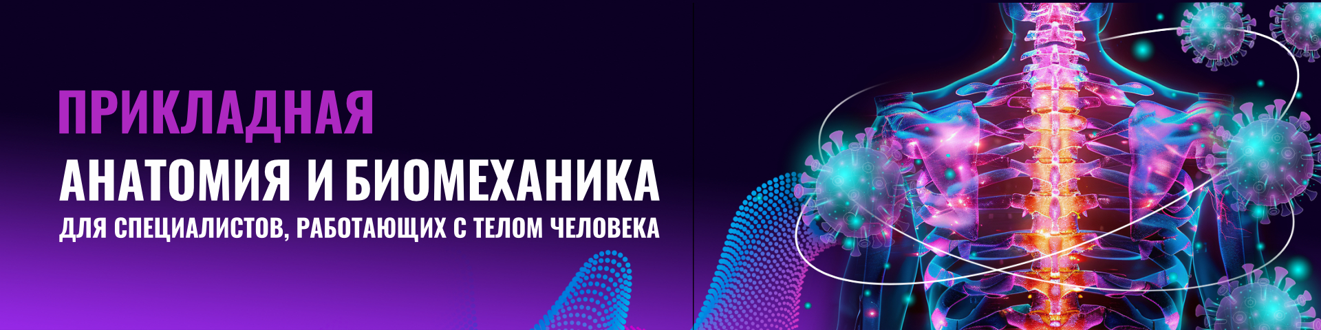 Описание картинки